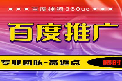 竞价广告的投放技巧：从XX品牌看如何精准触达目标用户