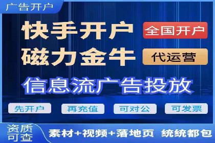 信息流竞价竞争策略：案例分析与实践